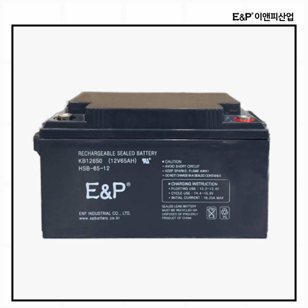 KB12650 (12V65Ah)