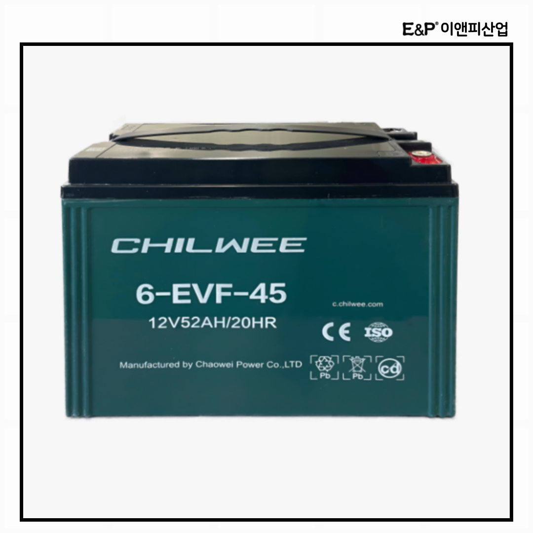 6-EVF-45 (12V52Ah/20HR)