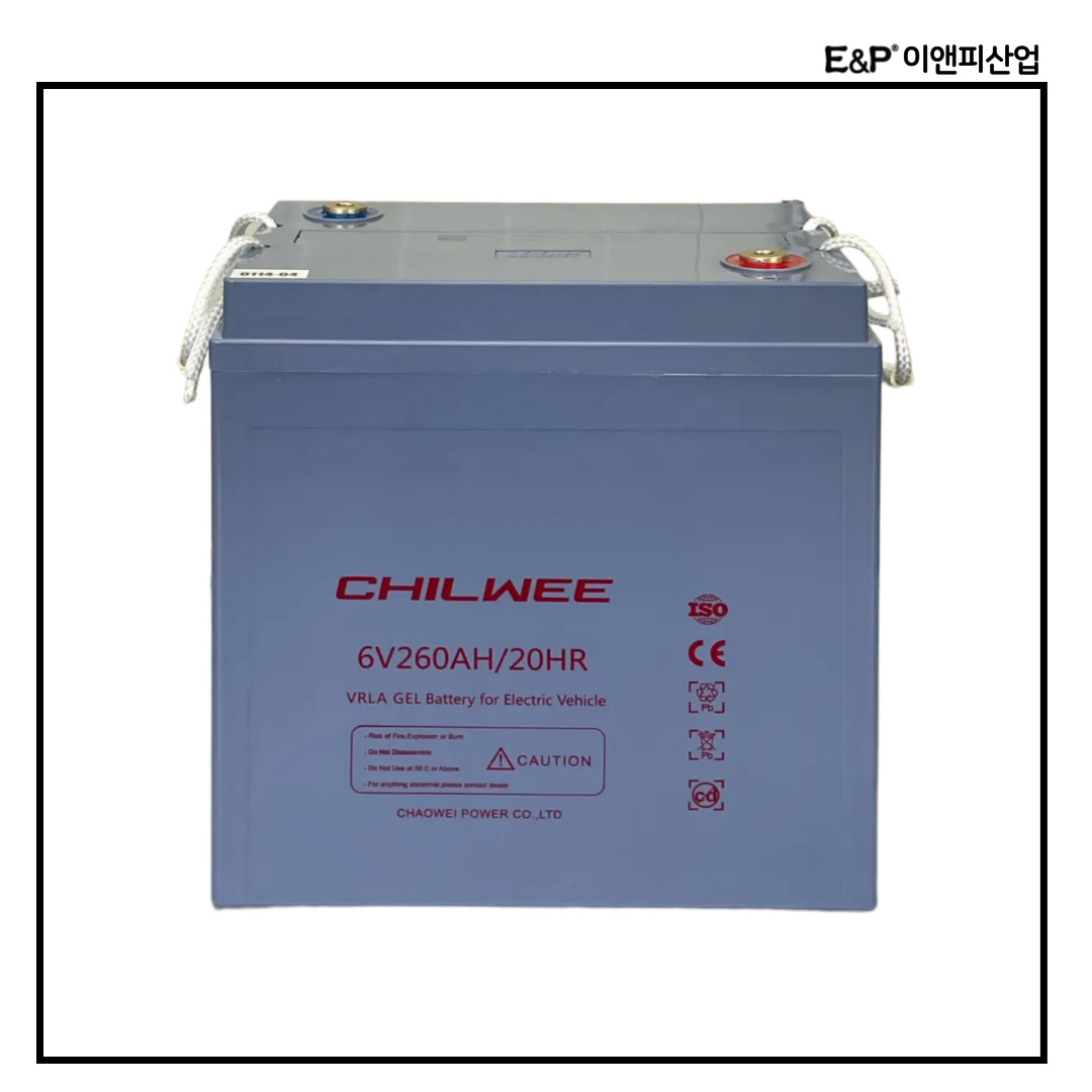 3-EVF-200 (6V260Ah/20HR)